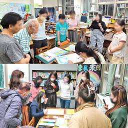 陳嘉雯 講師