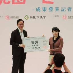 林愷青 講師