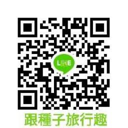 課程圖片 3