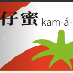 課程圖片 2