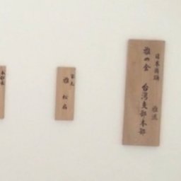 課程圖片 3