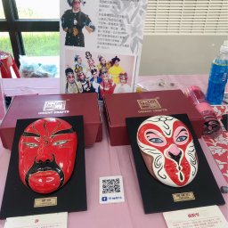 課程圖片 3